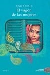 VAGON DE LAS MUJERES,EL | 9788417761967 | NAIR ANITA | Llibreria La Font de Mimir - Llibreria online Barcelona - Comprar llibres català i castellà