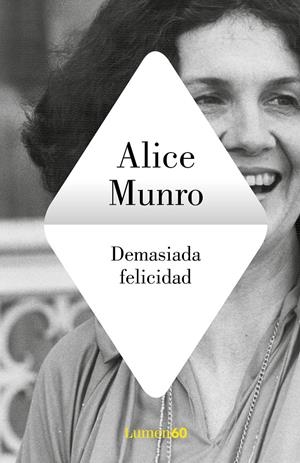DEMASIADA FELICIDAD | 9788426409256 | MUNRO, ALICE | Llibreria La Font de Mimir - Llibreria online Barcelona - Comprar llibres català i castellà