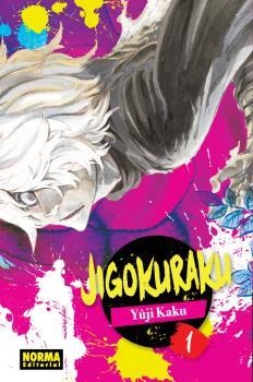 JIGOKURAKU 01 LANZAMIENTO | 9788467940664 | YUJI KAKU | Llibreria La Font de Mimir - Llibreria online Barcelona - Comprar llibres català i castellà