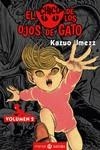 EL CHICO DE LOS OJOS DE GATO 2 | 9788417419370 | UMEZZ, KAZUO | Llibreria La Font de Mimir - Llibreria online Barcelona - Comprar llibres català i castellà