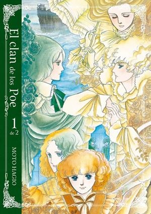 CLAN DE LOS POE,EL - VOL 1 | 9788416188949 | HAGIO MOTO | Llibreria La Font de Mimir - Llibreria online Barcelona - Comprar llibres català i castellà