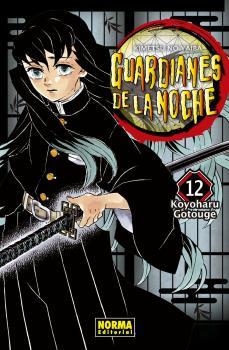 GUARDIANES DE LA NOCHE 12 | 9788467942309 | KOYOHARU GOTOUGE | Llibreria La Font de Mimir - Llibreria online Barcelona - Comprar llibres català i castellà