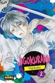 JIGOKURAKU 02 | 9788467924343 | YUJI KAKU | Llibreria La Font de Mimir - Llibreria online Barcelona - Comprar llibres català i castellà