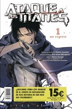 PACK  ATAQUE A LOS TITANES: NO REGRETS 1+2 | 9788467924916 | ISAYAMA, GUN SNARK, SURUGA, AT | Llibreria La Font de Mimir - Llibreria online Barcelona - Comprar llibres català i castellà