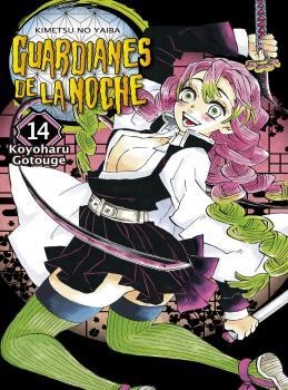 GUARDIANES DE LA NOCHE 14 | 9788467929430 | KOYOHARU,GOTOUGE | Llibreria La Font de Mimir - Llibreria online Barcelona - Comprar llibres català i castellà