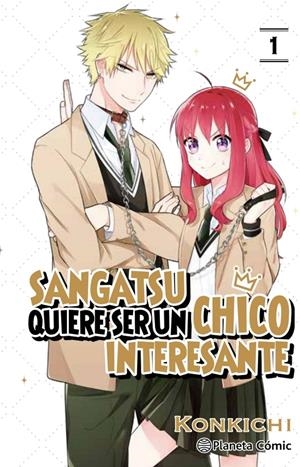 SANGATSU QUIERE SER UN CHICO INTERESANTE Nº 01/03 | 9788413411484 | KONKICHI | Llibreria La Font de Mimir - Llibreria online Barcelona - Comprar llibres català i castellà
