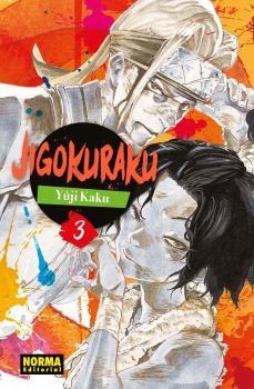 JIGOKURAKU 03 | 9788467935431 | YUJI KAKU | Llibreria La Font de Mimir - Llibreria online Barcelona - Comprar llibres català i castellà