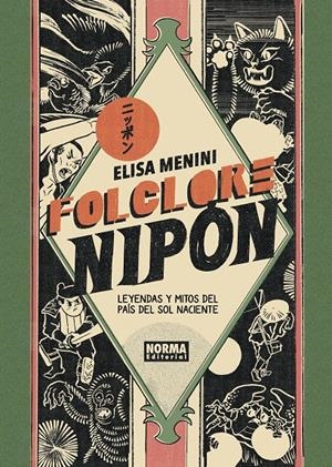 FOLCLORE NIPÓN | 9788467943764 | ELISA MENINI | Llibreria La Font de Mimir - Llibreria online Barcelona - Comprar llibres català i castellà