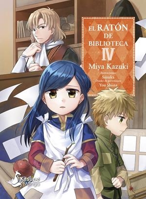 EL RATÓN DE BIBLIOTECA 4 | 9788416788897 | KAZUKI, MIYA | Llibreria La Font de Mimir - Llibreria online Barcelona - Comprar llibres català i castellà