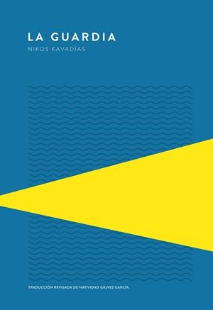 LA GUARDIA | 9789992076026 | KAVADÍAS, NIKOS | Llibreria La Font de Mimir - Llibreria online Barcelona - Comprar llibres català i castellà