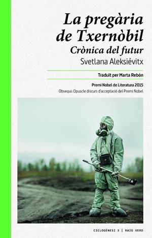 LA PREGÀRIA DE TXERNÒBIL | 9788415539926 | ALEKSIÉVITX, SVETLANA | Llibreria La Font de Mimir - Llibreria online Barcelona - Comprar llibres català i castellà