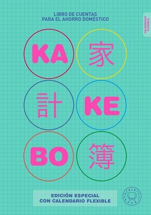 KAKEBO BLACKIE BOOKS. EDICIÓN CON CALENDARIO FLEXIBLE | 9788418187827 | Llibreria La Font de Mimir - Llibreria online Barcelona - Comprar llibres català i castellà