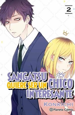 SANGATSU QUIERE SER UN CHICO INTERESANTE Nº 02/03 | 9788413415888 | KONKICHI | Llibreria La Font de Mimir - Llibreria online Barcelona - Comprar llibres català i castellà