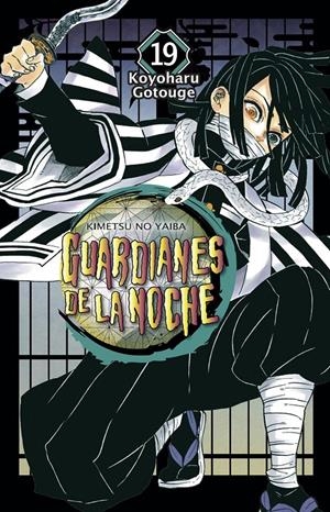 GUARDIANES DE LA NOCHE 19 | 9788467944181 | KOYOHARU GOTOUGE | Llibreria La Font de Mimir - Llibreria online Barcelona - Comprar llibres català i castellà