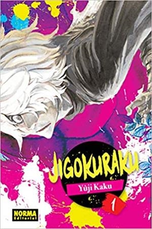 JIGOKURAKU 01 | 9788467940671 | YUJI KAKU | Llibreria La Font de Mimir - Llibreria online Barcelona - Comprar llibres català i castellà