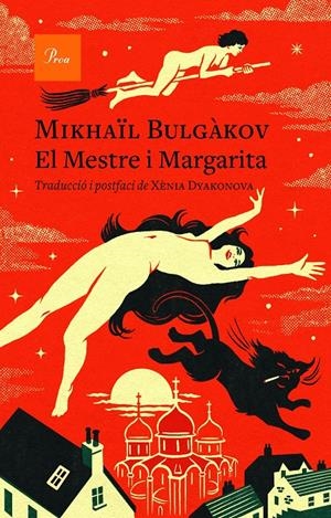 EL MESTRE I MARGARITA | 9788475888781 | BULGÀKOV, MIKHAÏL | Llibreria La Font de Mimir - Llibreria online Barcelona - Comprar llibres català i castellà