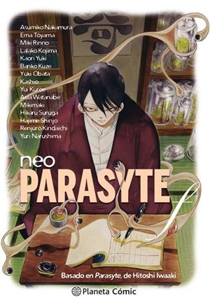 NEO PARASYTE - F | 9788413411071 | IWAAKI, HITOSHI/AA. VV. | Llibreria La Font de Mimir - Llibreria online Barcelona - Comprar llibres català i castellà