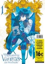 PACK LOS APUNTES DE VANITAS 01+02 | 9788467944709 | MOCHIZUKI, JUN | Llibreria La Font de Mimir - Llibreria online Barcelona - Comprar llibres català i castellà