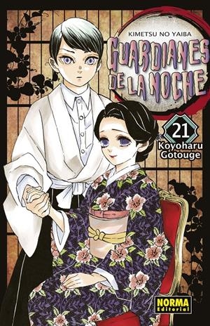 GUARDIANES DE LA NOCHE 21 | 9788467944846 | KOYOHARU GOTOUGE | Llibreria La Font de Mimir - Llibreria online Barcelona - Comprar llibres català i castellà