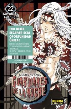 GUARDIANES DE LA NOCHE 22 ED. ESPECIAL | 9788467945089 | KOYOHARU GOTOUGE | Llibreria La Font de Mimir - Llibreria online Barcelona - Comprar llibres català i castellà