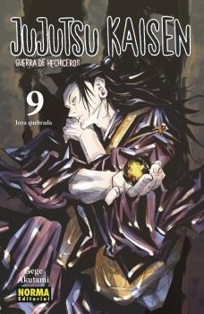 JUJUTSU KAISEN 09 | 9788467945904 | GEGE AKUTAMI/KOYOHARU GOTOUGE | Llibreria La Font de Mimir - Llibreria online Barcelona - Comprar llibres català i castellà