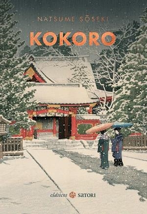 KOKORO | 9788417419943 | NATSUME, SOSEKI | Llibreria La Font de Mimir - Llibreria online Barcelona - Comprar llibres català i castellà