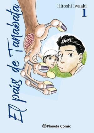 EL PAÍS DE TANABATA Nº 01/03 | 9788413417769 | IWAAKI, HITOSHI | Llibreria La Font de Mimir - Llibreria online Barcelona - Comprar llibres català i castellà