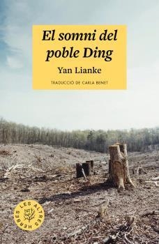 SOMNI DEL POBLE DING, EL | 9788412435214 | LIANKE, YAN | Llibreria La Font de Mimir - Llibreria online Barcelona - Comprar llibres català i castellà