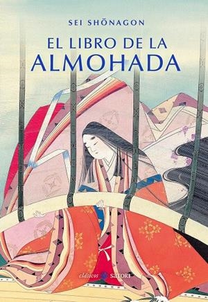 EL LIBRO DE LA ALMOHADA | 9788417419820 | SHONAGON, SEI | Llibreria La Font de Mimir - Llibreria online Barcelona - Comprar llibres català i castellà