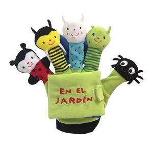 LIBRO GUANTE EN EL JARDÍN | 9788468331447 | VARIOS AUTORES | Llibreria La Font de Mimir - Llibreria online Barcelona - Comprar llibres català i castellà