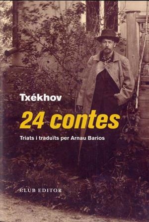24 CONTES | 9788473293129 | TXÉKHOV, ANTON | Llibreria La Font de Mimir - Llibreria online Barcelona - Comprar llibres català i castellà