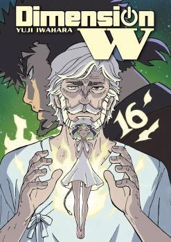 DIMENSION W 16 | 9788467945102 | YUJI IWAHARA | Llibreria La Font de Mimir - Llibreria online Barcelona - Comprar llibres català i castellà
