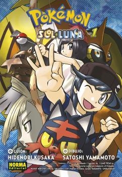 POKEMON SOL Y LUNA 01 | 9788467945416 | HIDENORI KUSAKA, MATO/SATOSHI YAMAMOTO | Llibreria La Font de Mimir - Llibreria online Barcelona - Comprar llibres català i castellà