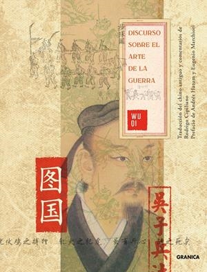 DISCURSO SOBRE EL ARTE DE LA GUERRA | 9789878358437 | QI, WU/CIPILANO, RODRIGO | Llibreria La Font de Mimir - Llibreria online Barcelona - Comprar llibres català i castellà