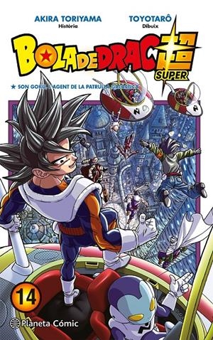 BOLA DE DRAC SUPER Nº 14 | 9788491746485 | TORIYAMA, AKIRA/TOYOTARÔ | Llibreria La Font de Mimir - Llibreria online Barcelona - Comprar llibres català i castellà