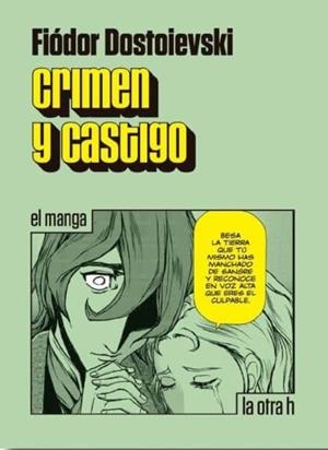 CRIMEN Y CASTIGO | 9788416540273 | DOSTOIEVSKI, FIÓDOR | Llibreria La Font de Mimir - Llibreria online Barcelona - Comprar llibres català i castellà
