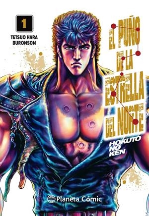 EL PUÑO DE LA ESTRELLA DEL NORTE (HOKUTO NO KEN) Nº 01/18 | 9788491738985 | HARA, TETSUO/BURONSON | Llibreria La Font de Mimir - Llibreria online Barcelona - Comprar llibres català i castellà