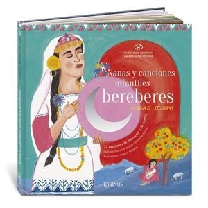 NANAS Y CANCIONES INFANTILES BERÉBERES | 9788417742430 | SOUSANNA, NATHALIE/HOARAU, JEAN CHRISTOPHE | Llibreria La Font de Mimir - Llibreria online Barcelona - Comprar llibres català i castellà