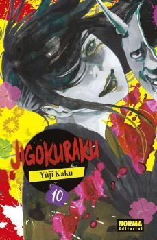 JIGOKURAKU 10 | 9788467949834 | YUJI KAKU | Llibreria La Font de Mimir - Llibreria online Barcelona - Comprar llibres català i castellà
