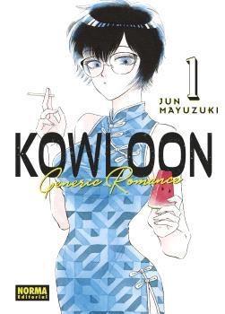 KOWLOON GENERIC ROMANCE 01 | 9788467947335 | JUN MAYUZUKI | Llibreria La Font de Mimir - Llibreria online Barcelona - Comprar llibres català i castellà