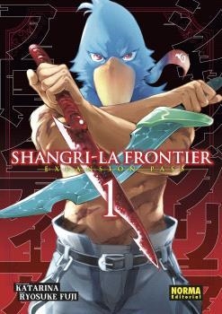 SHANGRI-LA FRONTIER 01. ED. ESPECIAL | 9788467951486 | RYOSUKE FUJI | Llibreria La Font de Mimir - Llibreria online Barcelona - Comprar llibres català i castellà