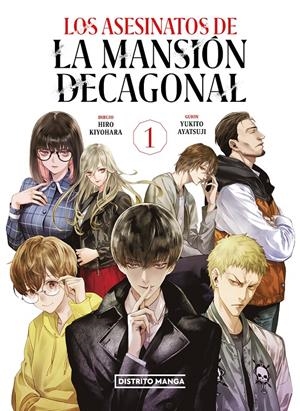 LOS ASESINATOS DE LA MANSIÓN DECAGONAL 1 | 9788419290090 | AYATSUJI, YUKITO/KIYOHARA, HIRO | Llibreria La Font de Mimir - Llibreria online Barcelona - Comprar llibres català i castellà