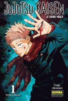 JUJUTSU KAISEN 01 CATALÀ | 9788467957556 | GEGE AKUTAMI | Llibreria La Font de Mimir - Llibreria online Barcelona - Comprar llibres català i castellà