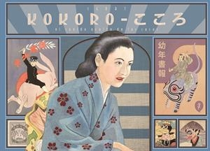 KOKORO | 9788418347962 | IGORT | Llibreria La Font de Mimir - Llibreria online Barcelona - Comprar llibres català i castellà