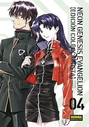 NEON GENESIS EVANGELION 04. ED. COLECCIONISTA | 9788467951882 | SADAMOTO - KHARA | Llibreria La Font de Mimir - Llibreria online Barcelona - Comprar llibres català i castellà