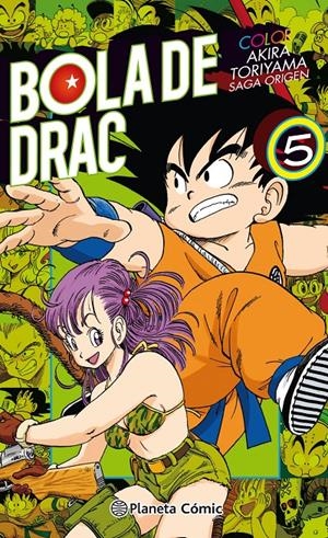 BOLA DE DRAC COLOR ORIGEN I CINTA VERMELLA Nº 05/08 | 9788491467083 | TORIYAMA, AKIRA | Llibreria La Font de Mimir - Llibreria online Barcelona - Comprar llibres català i castellà