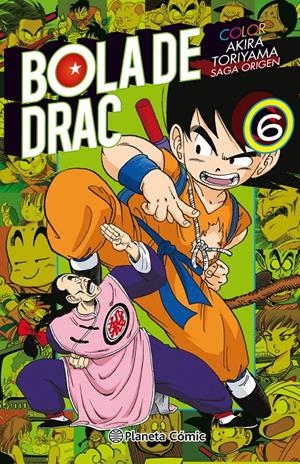 BOLA DE DRAC COLOR ORIGEN I CINTA VERMELLA Nº 06/08 | 9788491467489 | TORIYAMA, AKIRA | Llibreria La Font de Mimir - Llibreria online Barcelona - Comprar llibres català i castellà