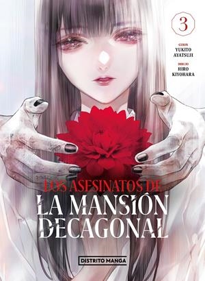 LOS ASESINATOS DE LA MANSIÓN DECAGONAL 3 | 9788419290328 | AYATSUJI, YUKITO/KIYOHARA, HIRO | Llibreria La Font de Mimir - Llibreria online Barcelona - Comprar llibres català i castellà