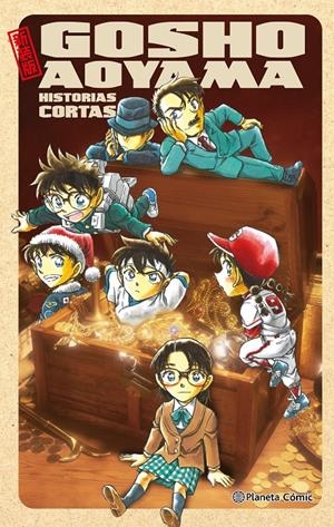 GOSHO AOYAMA HISTORIAS CORTAS | 9788491748366 | AOYAMA, GOSHO | Llibreria La Font de Mimir - Llibreria online Barcelona - Comprar llibres català i castellà