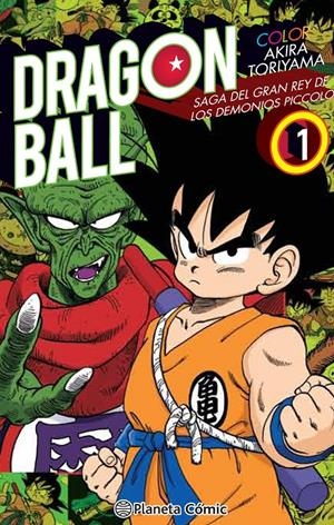 DRAGON BALL COLOR PICCOLO Nº 01/04 | 9788491468318 | TORIYAMA, AKIRA | Llibreria La Font de Mimir - Llibreria online Barcelona - Comprar llibres català i castellà